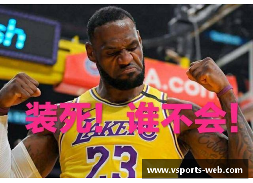 大卫-詹姆斯当选本赛季最有价值球员